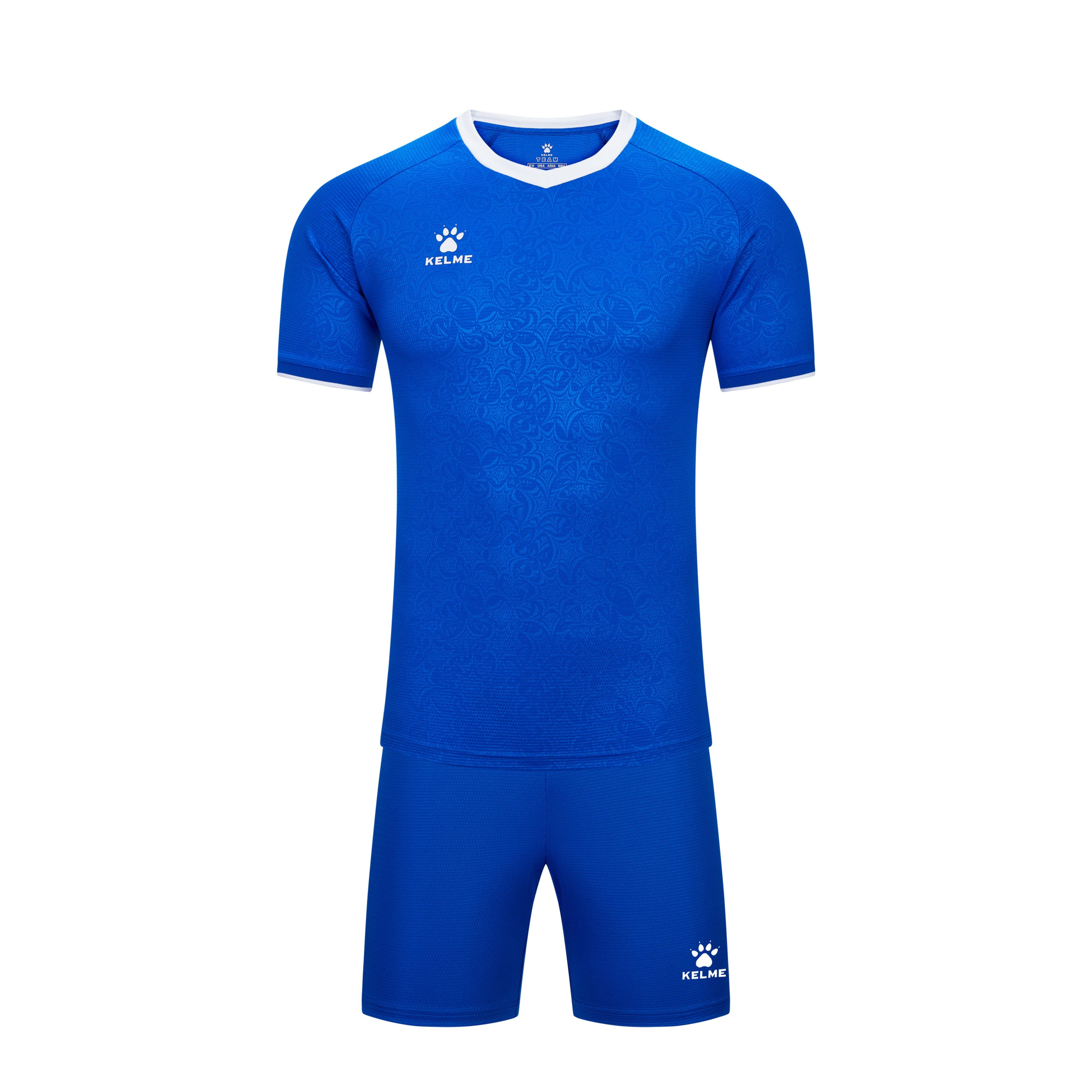 Blue Sports Kit
